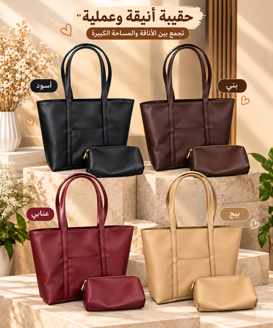LUNERA BAG & PURSE